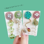 カケラシリーズピアス【右】2way 