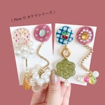 カケラシリーズピアス【右】2way 