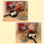 21時販売開始します。ミニチュア冷凍餃子セット