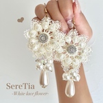 White lace flower