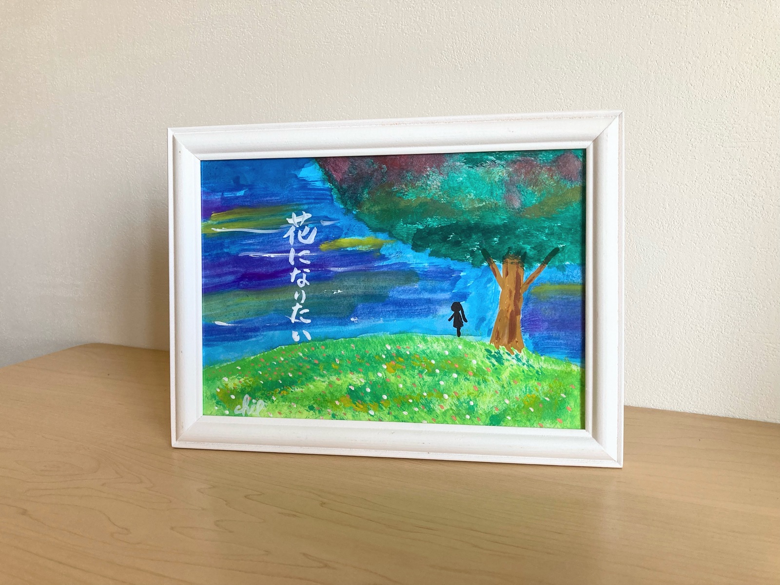 水彩画【お花畑】原画A5サイズ 額付 一言ポエム - CHII5421'S GALLERY