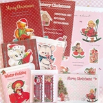 christmas collection 2022