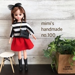リカちゃん　ブライス　服　ハンドメイド　no.100