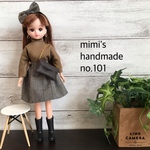 リカちゃん　ブライス　服　ハンドメイド　no.101