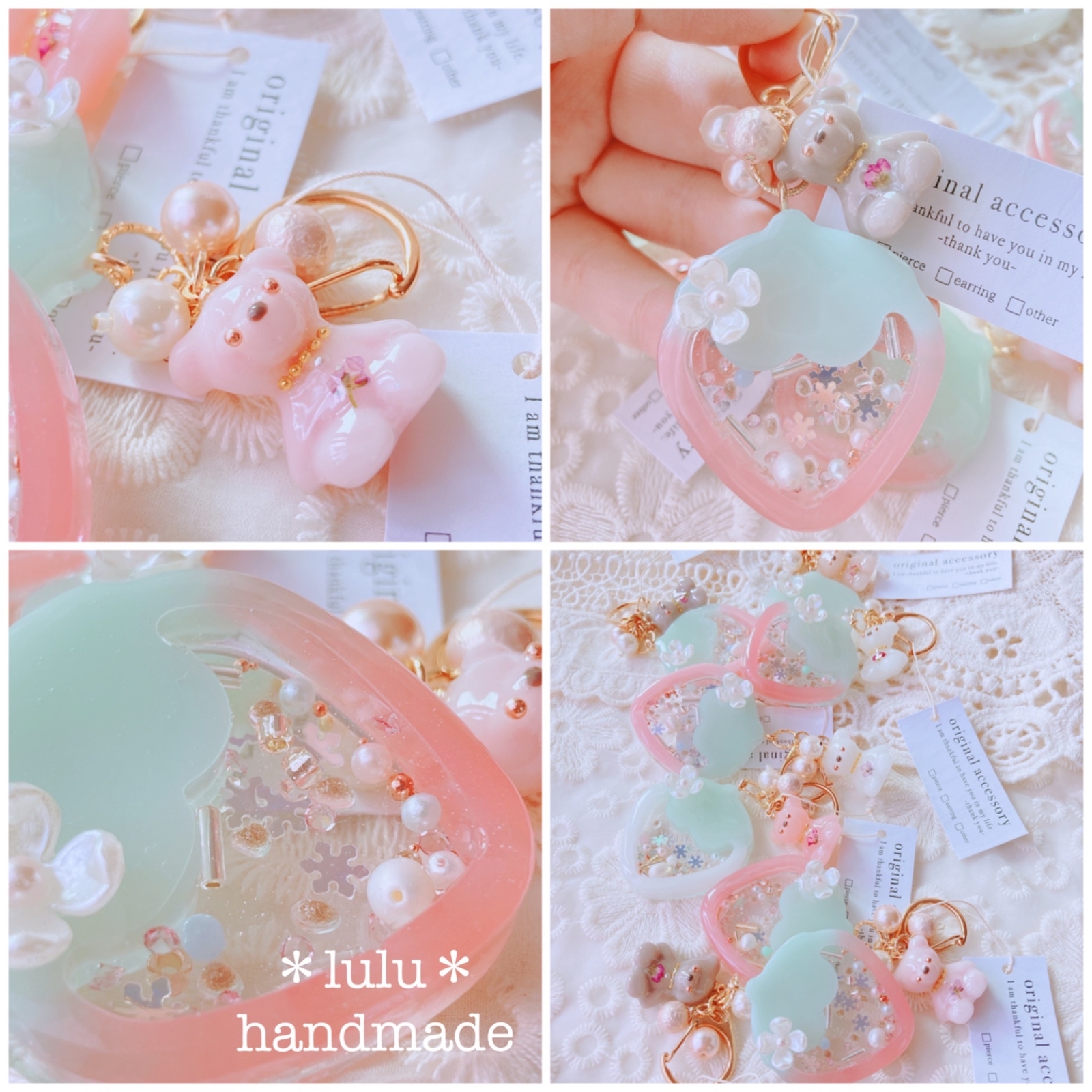 New】Strawberryくまちゃんのシャカシャカキーホルダー ハンドメイド