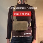 glen check◉ミニバック◉ボディバック/ショルダーバック/ミニ