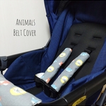 ベビーカーベルトカバー Animals
