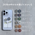 【6色】二輪アイスフラワーケース                              iPhoneケース　スマホケース　クリアケース　　iPhone全機種対応　