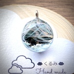 雲＆空レジンペンダント オーロラの空