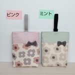 リボン付き♡上履き入れ  北欧調フラワー(ピンク)(ミント) くすみカラー  名入れテープ