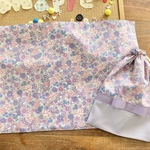 お給食セット  リボンリバティ柄  ムラサキ　ムラサキリボン