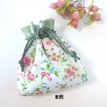 ・小さな巾着ポーチ・グリーン×ピンク花柄・Eタイプ　＃100E・