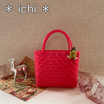 Xmasバッグ　小