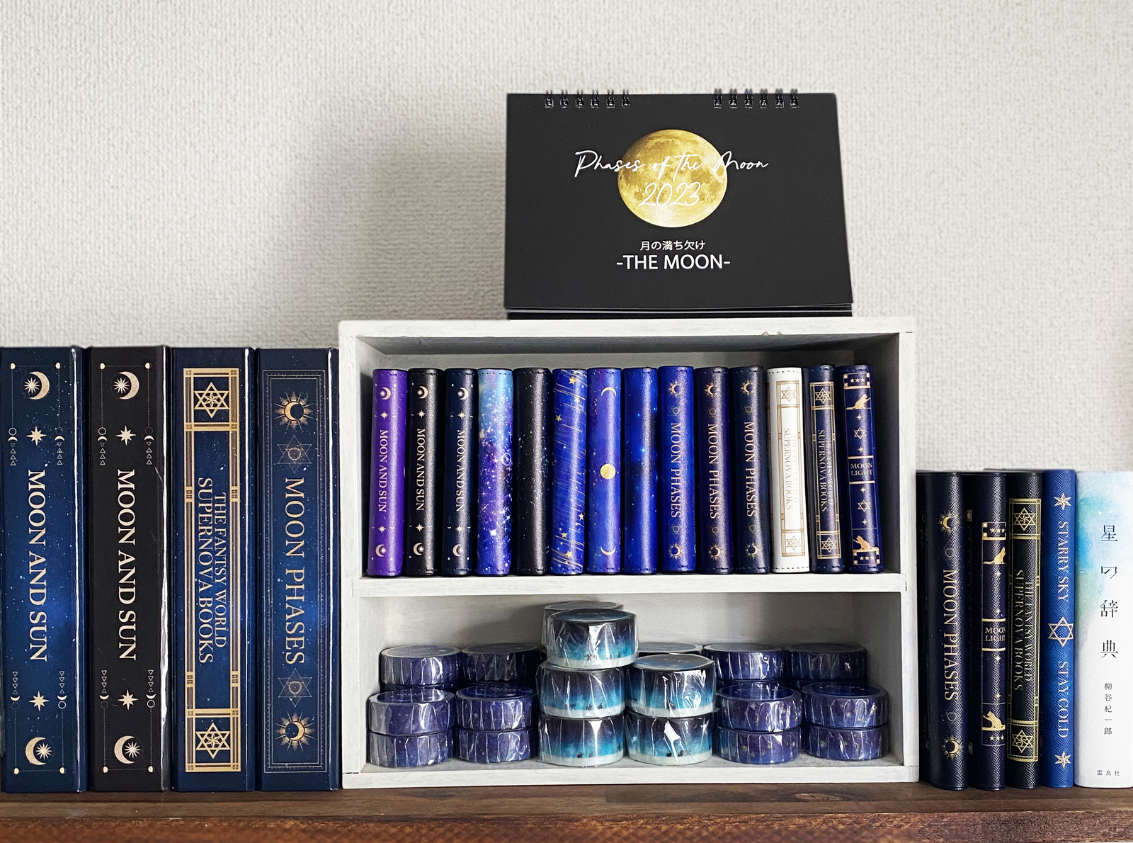 魔法の本のようなブックボックス 月と太陽、始まりの物語 