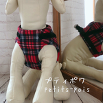 犬猫ハーネス ２点止め　タータンチェック