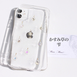 スマホケース 全機種対応