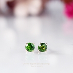 クロムダイオプサイドのひと粒ピアス｜4mm｜選べるピアス金具 アレルギー対応