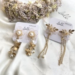 lull.  accessory