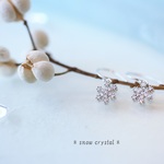 ＊シルバー925＊清楚で上品な雪の結晶のピアス＊イヤリングに変更可能