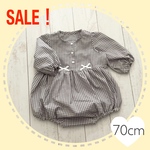 【sale♡70cm】＊ふんわりおしりロンパース＊　70cm  ミニギンガム