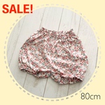 【sale♡80cm】花柄かぼちゃパンツ