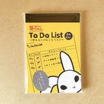 葵ちゃんのToDoList
