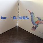 har様ご依頼品★四六判ソフトカバー用♪ブックカバー★雪輪にうさぎ♪洒落柿色★和柄