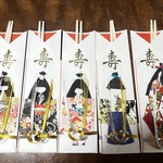 和紙人形 祝箸 5膳セット