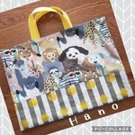 ほんわかアニマル　レッスンバッグ　通園バッグ　通学バッグ
