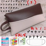sale.大：リールキーケース 国産ＹＫＫファスナー　ラミネート エプロン白熊ン。モノクロ。