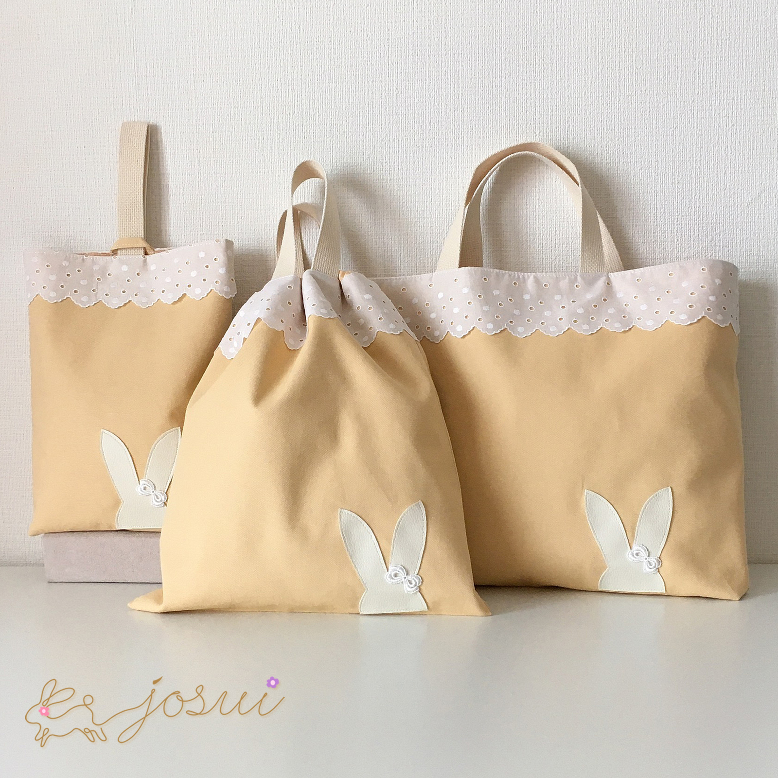 レッスンバッグ うさぎ - 入園入学セットの人気通販 | minne