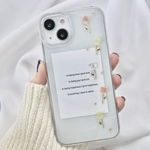 チューリップラインのiPhoneケース(orange)