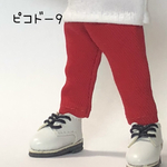 (ピコドー9)パンツ　赤　レッド　ロングパンツ