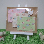 【550円→500円】マスク幼児向き　3枚セット　カメ　給食、風邪予防に　