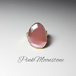 新入荷☆再再再再再再販『Peach Moonstone』のひとめぼれ天然石リング