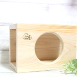 【B級品】トンネルステージ　潜って遊べる・隠れてくつろげる・牧草を入れてお皿代わりにもできる