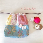 ゆる可愛いパッチの巾着♬ カバンの中で、小物を入れるのに最適❣️