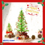 [27cm]ビーズクリスマスツリー ミニツリー