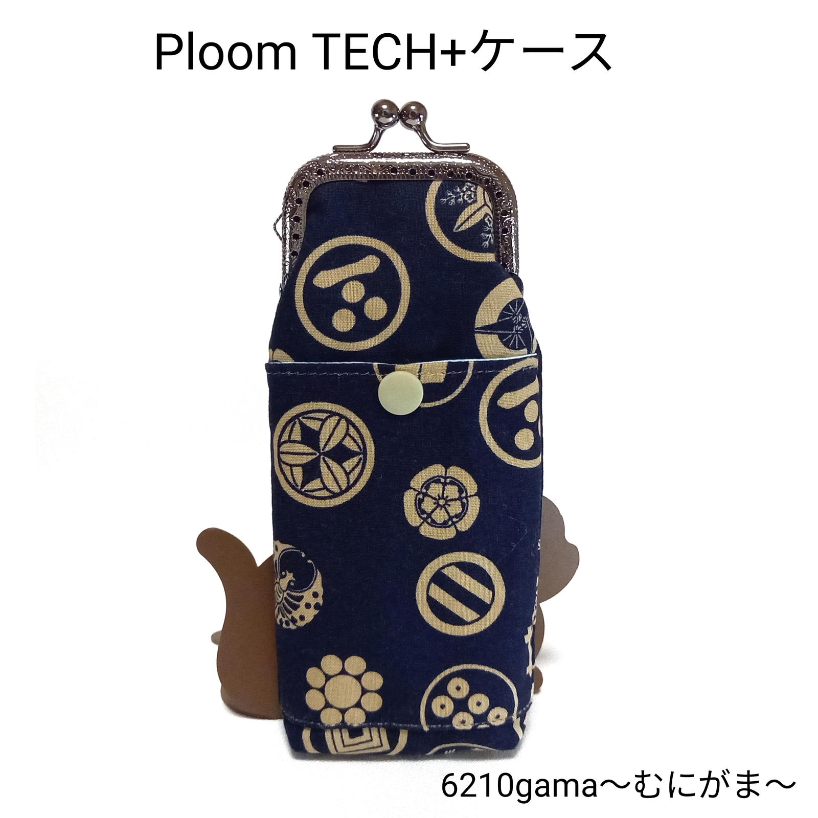 家紋の人気通販 | minne 国内最大級のハンドメイド・手作り通販