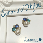 空色♡ビジューピアス/イヤリング