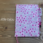 ほぼ日手帳カバー(オリジナルサイズ対応)A6 手帳対応