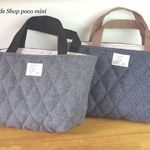 miniトートバッグ｜ヘリンボーンツイードキルト