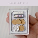 大正浪漫風👘マカロンとにゃあふる