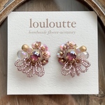 つぶつぶ花びらアクセサリー【 aurora pink×kirakira purple 】 