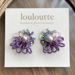 つぶつぶ花びらアクセサリー【 aurora purple×purple 】 