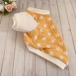 犬服🐶🐾星模様🌟ニットTシャツ👕👚