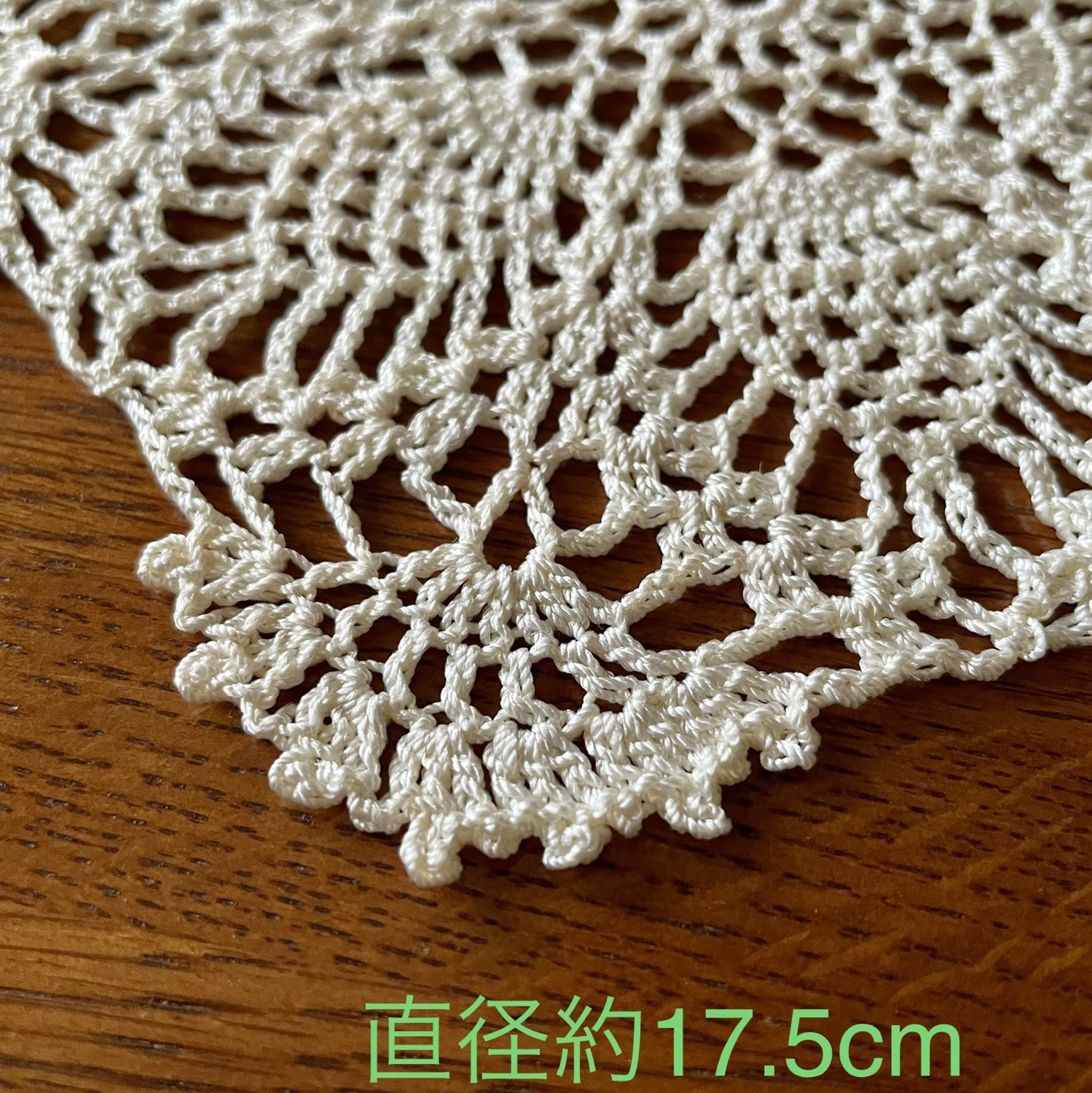 手鞠 No.1 - OKURIMONO7'S GALLERY | minne byGMOペパボ 国内