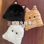 ⚠️専用ページです⚠️