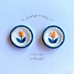 〈tulip tulip (orange)〉刺繍ピアス・イヤリング