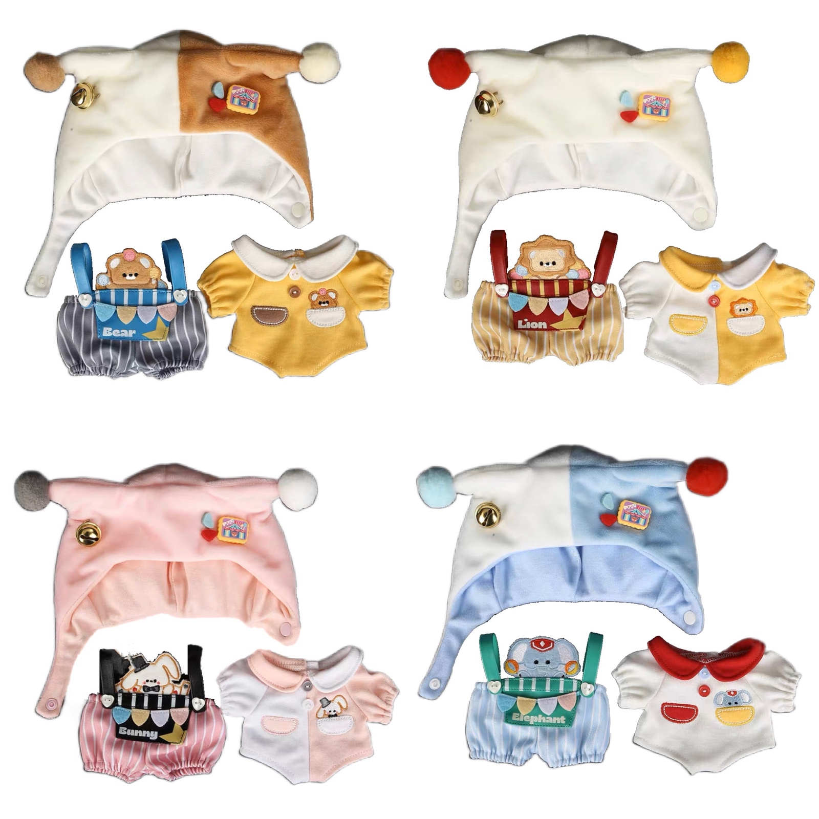 20cmぬいぐるみ用 着せ替え服 ぬい服 コスチューム ピエロ 3点セット 4